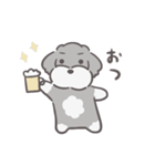 ふわシュナ 日常 ソルペ（個別スタンプ：8）