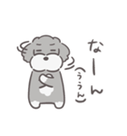 ふわシュナ 日常 ソルペ（個別スタンプ：12）
