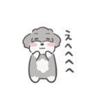 ふわシュナ 日常 ソルペ（個別スタンプ：15）