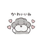 ふわシュナ 日常 ソルペ（個別スタンプ：16）