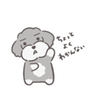 ふわシュナ 日常 ソルペ（個別スタンプ：22）
