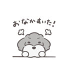 ふわシュナ 日常 ソルペ（個別スタンプ：27）
