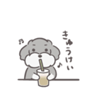 ふわシュナ 日常 ソルペ（個別スタンプ：28）