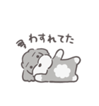 ふわシュナ 日常 ソルペ（個別スタンプ：36）