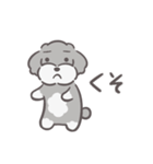 ふわシュナ 日常 ソルペ（個別スタンプ：38）