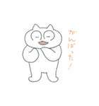 にゃんだフル猫たんぷ2（個別スタンプ：5）