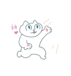にゃんだフル猫たんぷ2（個別スタンプ：9）