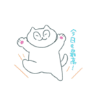 にゃんだフル猫たんぷ2（個別スタンプ：10）