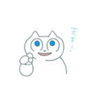 にゃんだフル猫たんぷ2（個別スタンプ：11）