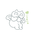 にゃんだフル猫たんぷ2（個別スタンプ：13）