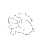 にゃんだフル猫たんぷ2（個別スタンプ：14）