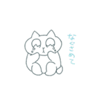 にゃんだフル猫たんぷ2（個別スタンプ：16）