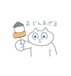 にゃんだフル猫たんぷ2（個別スタンプ：26）