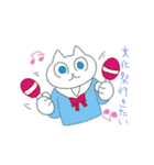 にゃんだフル猫たんぷ2（個別スタンプ：27）
