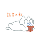 にゃんだフル猫たんぷ2（個別スタンプ：28）