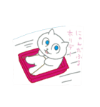 にゃんだフル猫たんぷ2（個別スタンプ：32）