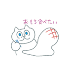 にゃんだフル猫たんぷ2（個別スタンプ：33）
