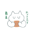 にゃんだフル猫たんぷ2（個別スタンプ：34）
