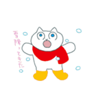 にゃんだフル猫たんぷ2（個別スタンプ：37）
