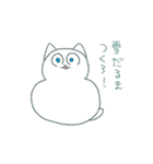 にゃんだフル猫たんぷ2（個別スタンプ：38）