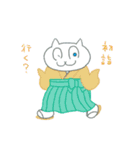 にゃんだフル猫たんぷ2（個別スタンプ：39）