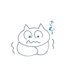 にゃんだフル猫たんぷ2（個別スタンプ：40）