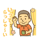 はつらつシニア✨家族連絡スタンプ:男性（個別スタンプ：4）