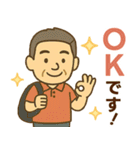 はつらつシニア✨家族連絡スタンプ:男性（個別スタンプ：10）