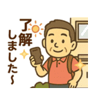 はつらつシニア✨家族連絡スタンプ:男性（個別スタンプ：11）