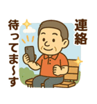 はつらつシニア✨家族連絡スタンプ:男性（個別スタンプ：23）