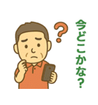 はつらつシニア✨家族連絡スタンプ:男性（個別スタンプ：35）