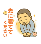 はつらつシニア✨家族連絡スタンプ:男性（個別スタンプ：38）