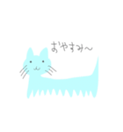 脚多めネコの気まぐれ（個別スタンプ：7）