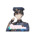 擬人化シリーズですが？軍服ver.（個別スタンプ：3）