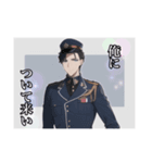 擬人化シリーズですが？軍服ver.（個別スタンプ：6）