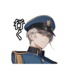 擬人化シリーズですが？軍服ver.（個別スタンプ：8）