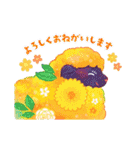 はるこねこ Sticker collection（個別スタンプ：4）