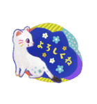 はるこねこ Sticker collection（個別スタンプ：12）