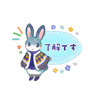 はるこねこ Sticker collection（個別スタンプ：13）