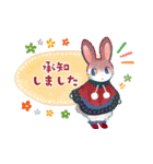 はるこねこ Sticker collection（個別スタンプ：14）