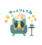 はるこねこ Sticker collection（個別スタンプ：16）