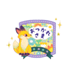 はるこねこ Sticker collection（個別スタンプ：19）