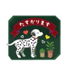 はるこねこ Sticker collection（個別スタンプ：21）