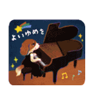 はるこねこ Sticker collection（個別スタンプ：24）