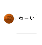 ドッキリ専用です。うさぎのフッくん（個別スタンプ：4）