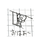 文字人間のスタンプ4（個別スタンプ：1）