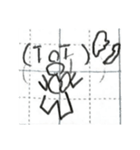 文字人間のスタンプ4（個別スタンプ：3）