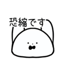 あわわわうさぎ（個別スタンプ：2）