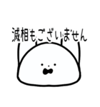あわわわうさぎ（個別スタンプ：4）