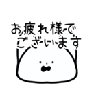 あわわわうさぎ（個別スタンプ：5）